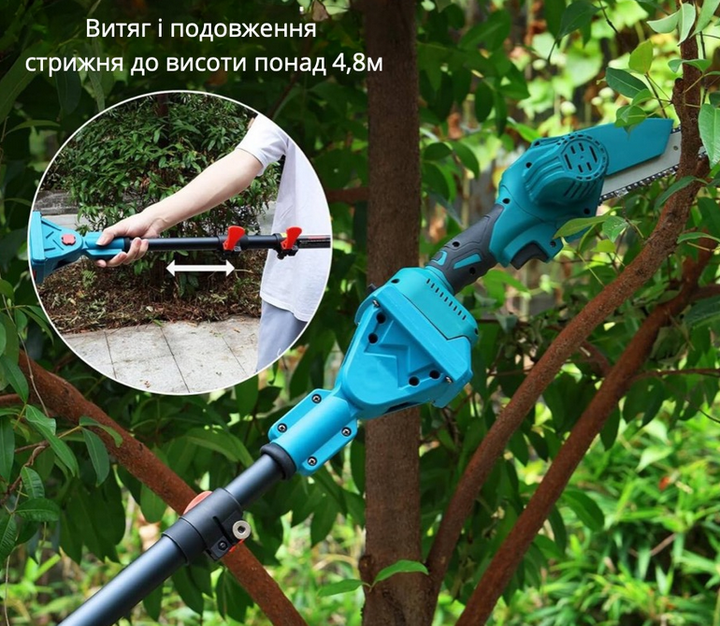 Пила акумуляторна 36V, 4,0 А·год з подовжувачем, шина 15 см блакитна - Фото 2 Пила акумуляторна 36V, 4,0 А·год з подовжувачем, шина 15 см блакитна - зображення 2