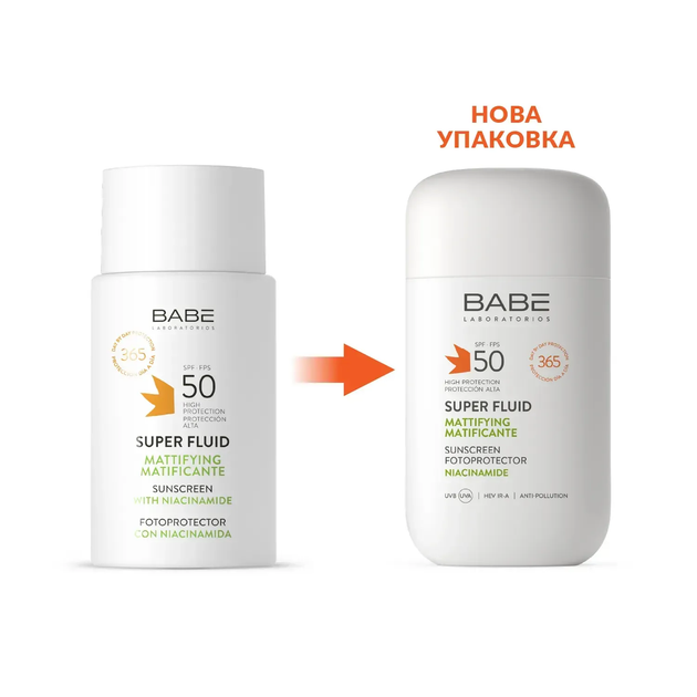 Солнцезащитный флюид для всех типов кожи SPF 50 Babe Laboratorios 50 мл 8437014389449 - изображение 2
