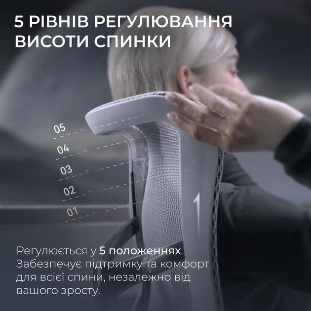 Крісло офісне Sihoo DORO S300 Mesh Light Grey - Фото 9 Крісло офісне Sihoo DORO S300 Mesh Light Grey - зображення 9
