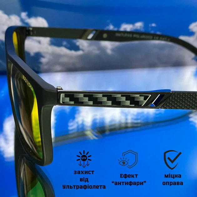 Сонцезахисні окуляри Matrix RA 1774 Жовтий/Чорний (ROZ6501093405) - зображення 5