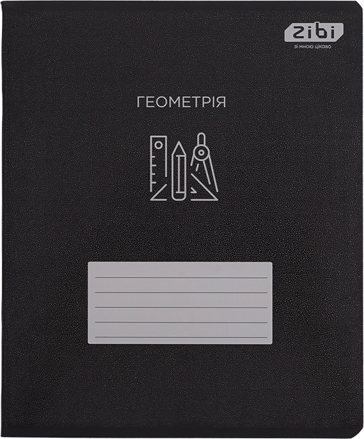 Набор предметных тетрадей ZiBi Black в клетку 8 предметов 10 шт (ZB.1700-99) - изображение 6