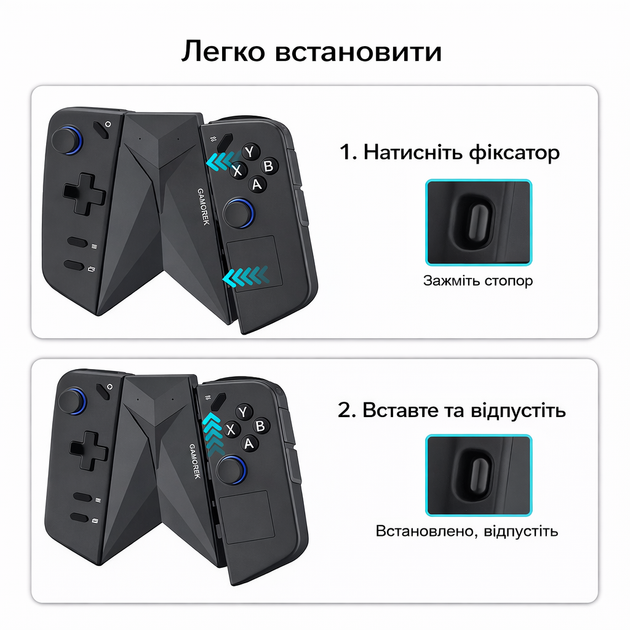 Тримач для контролерів RGEEK Legion Go / Legion Go 2, кліп-конектор рукояток ергономічний з'єднувач - зображення 3