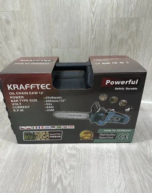 Акумуляторна ланцюгова пила Krafftec з автоматичним мастилом електропила для обрізання дерев і розпилювання деревини з шиною 12 дюймів та двома акумуляторами 52V/6Ah - Фото 3 Акумуляторна ланцюгова пила Krafftec з автоматичним мастилом електропила для обрізання дерев і розпилювання деревини з шиною 12 дюймів та двома акумуляторами 52V/6Ah - зображення 3