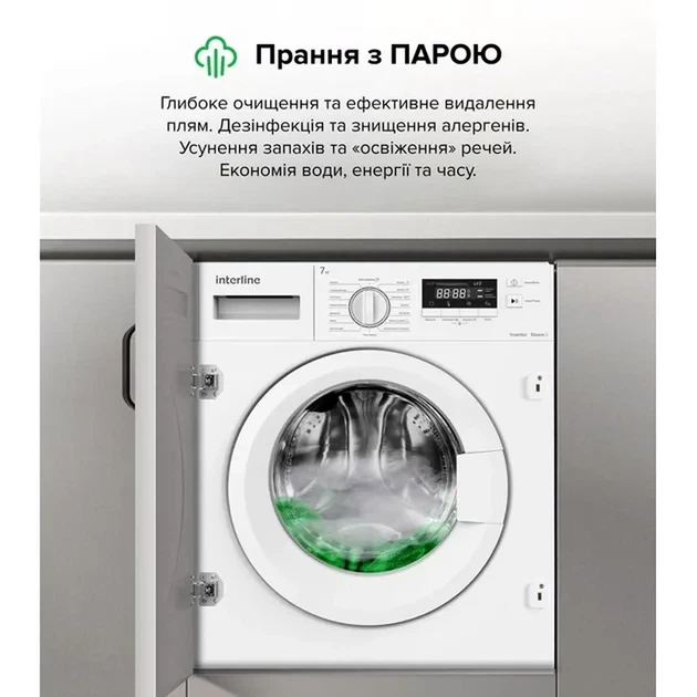 Вбудована пральна машина Interline WM 714016 PB Steam - изображение 5