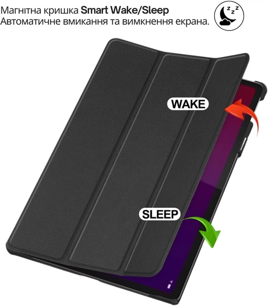 Чехол для планшета BeCover Smart Case для Blackview Tab Mega 2 12.0" Black (BC_715133) - изображение 6