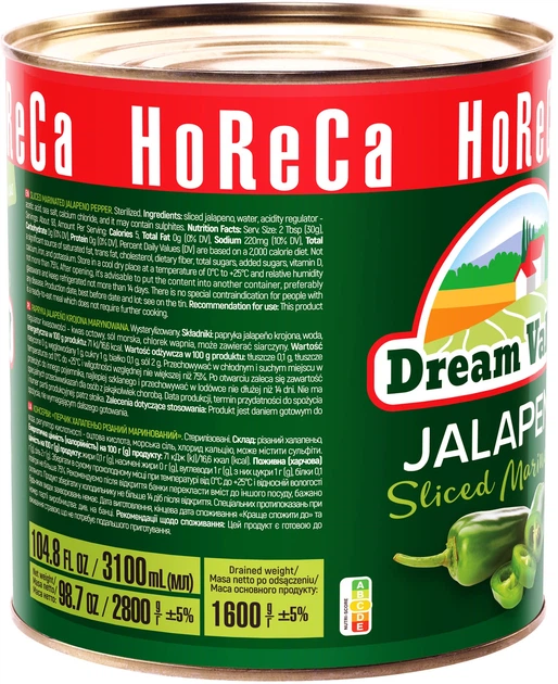 Перчик Халапеньо Dream Valley резаный маринованный 3100 мл (5060235659065) - Фото 2 Перчик Халапеньо Dream Valley резаный маринованный 3100 мл (5060235659065) - изображение 2