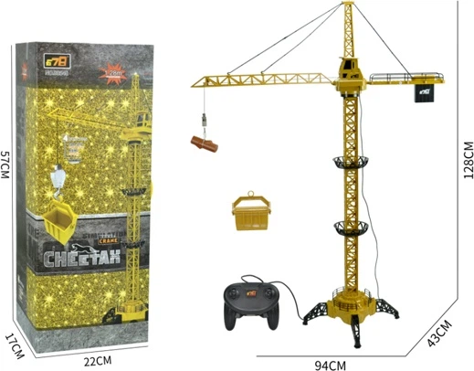 Dźwig żuraw budowlany MalPlay zdalnie sterowany RC 128 cm 108500 (5901924223047) - obraz 6
