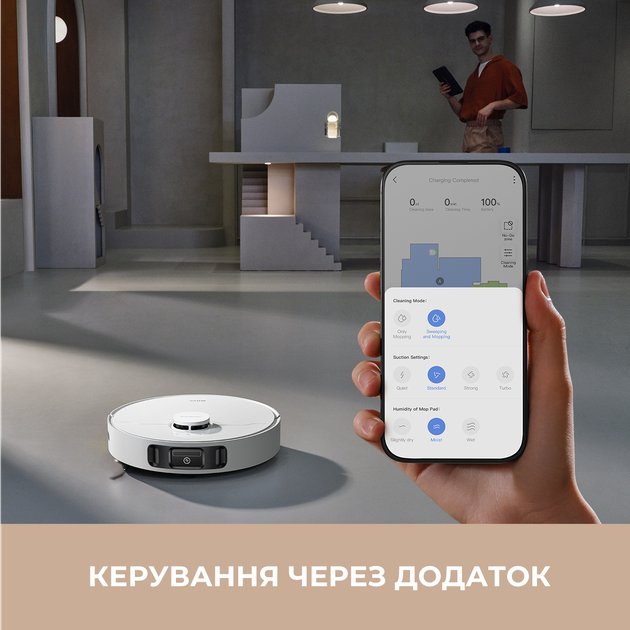 Робот-пылесос Mova E30 Ultra (RLE51SE) 310025 - изображение 7
