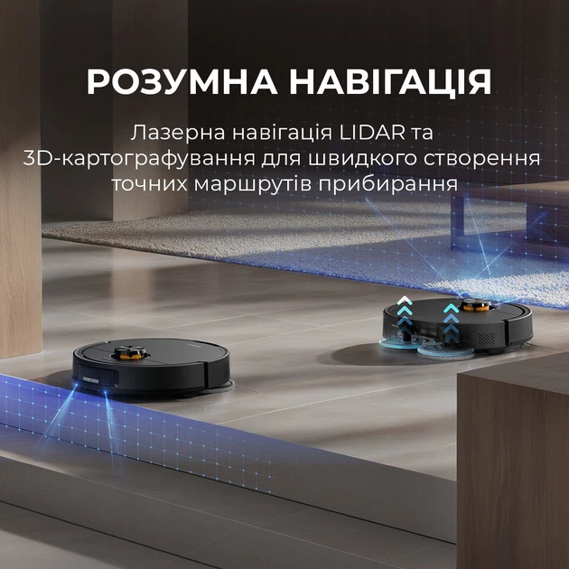 Робот-пилосос Deerma X70 - Фото 6 Робот-пилосос Deerma X70 - зображення 6