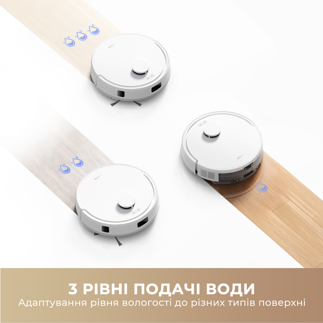 Робот-пылесос Mova E20 Plus (RLE22GD) 310024 - Фото 3 Робот-пылесос Mova E20 Plus (RLE22GD) 310024 - изображение 3