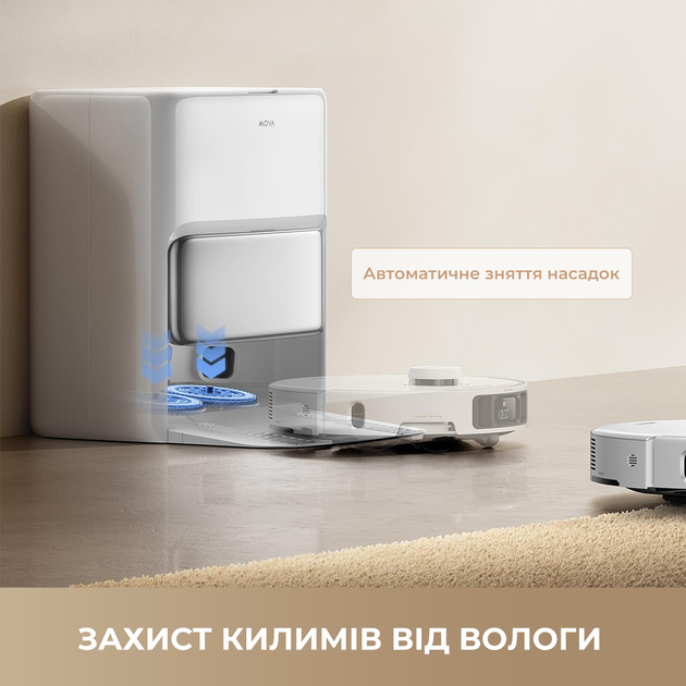 Робот-пылесос Mova P50 Pro Ultra (RLP53HE) - Фото 9 Робот-пылесос Mova P50 Pro Ultra (RLP53HE) - изображение 9
