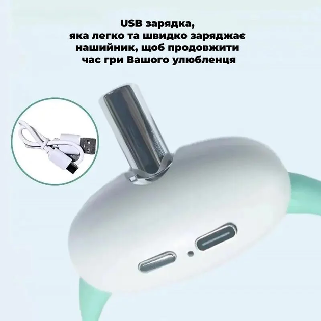 Умный лазерный ошейник для кошек и кошек Laser Collar интерактивная смарт со встроенным лазером - изображение 8