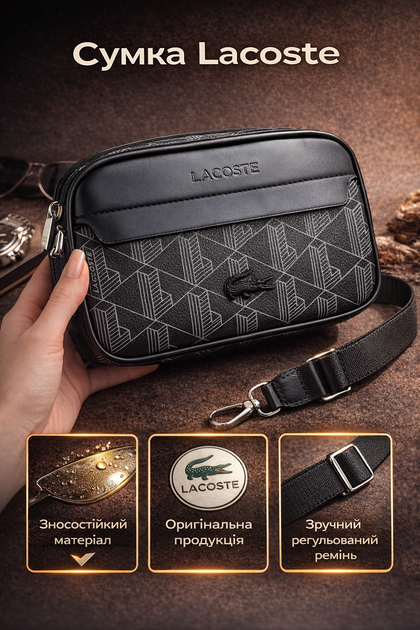 Мужская сумка кросбоди через плечо Lacoste Monogram компактная сумка для мужчин с отделениями и молнией сумка для документов телефона и мелких вещей повседневная мужская сумка для города путешествий и работы - Фото 2 Мужская сумка кросбоди через плечо Lacoste Monogram компактная сумка для мужчин с отделениями и молнией сумка для документов телефона и мелких вещей повседневная мужская сумка для города путешествий и работы - изображение 2