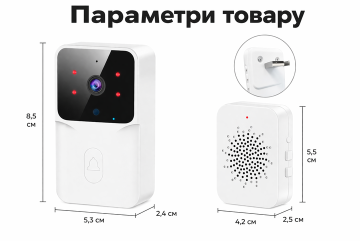 Беспроводной Wi-Fi видеозвонок с камерой Tuya Smart Life, ночное видение, датчик движения, двусторонняя связь, HD - Фото 4 Беспроводной Wi-Fi видеозвонок с камерой Tuya Smart Life, ночное видение, датчик движения, двусторонняя связь, HD - изображение 4