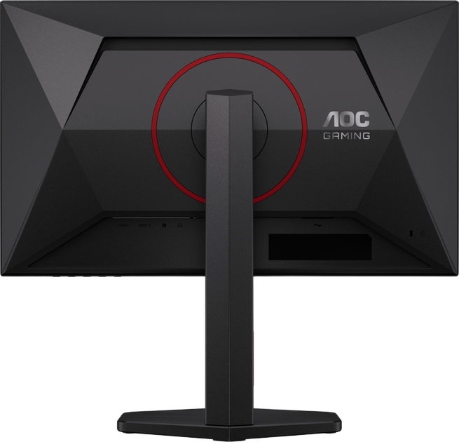 Монітор 24" AOC 24G4ZR (4038986183239) - зображення 8