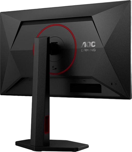 Монітор 24" AOC 24G4ZR (4038986183239) - зображення 9