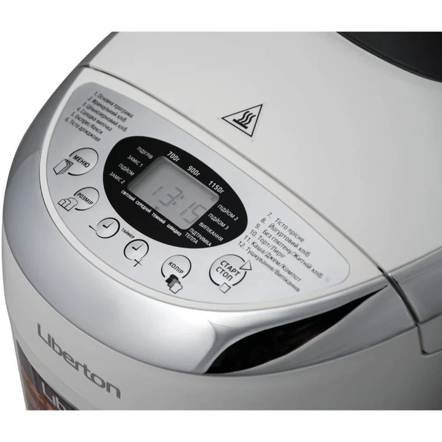 Хлібопічка Liberton LBM-6305 White/silver UA - изображение 5