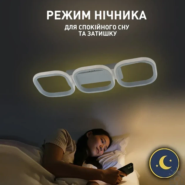 Управляемый светодиодный СМАРТ светильник CUBES 40 Вт 530x160x55 мм Белый ESLLSE - изображение 6