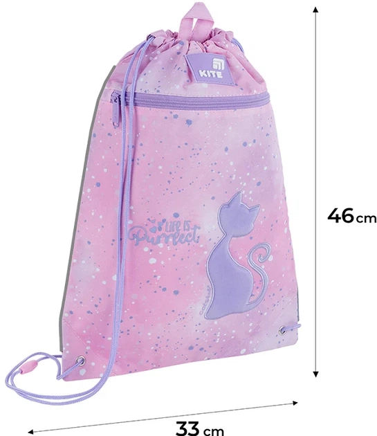 Сумка для взуття Kite Catsline-1 46х33 см Рожева (K26-601M-1) - зображення 3