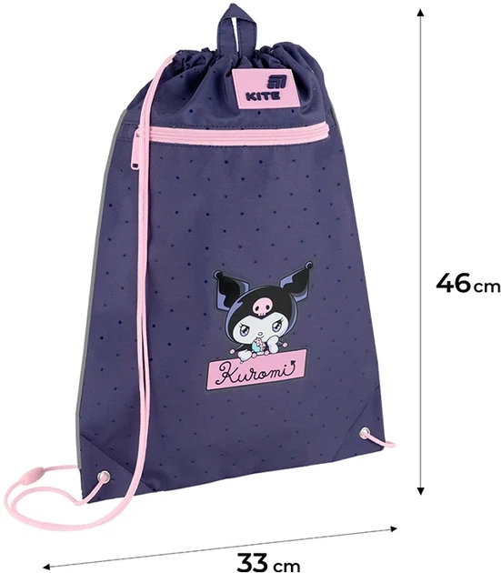 Сумка для взуття Kite Kuromi 46х33 см Фіолетова (HK26-601M-9) - зображення 3