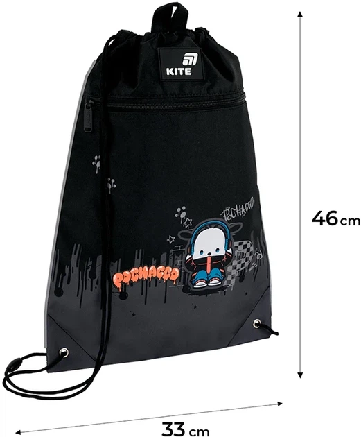 Сумка для взуття Kite Kite 46х33 см Чорна (PC26-601M) - зображення 3