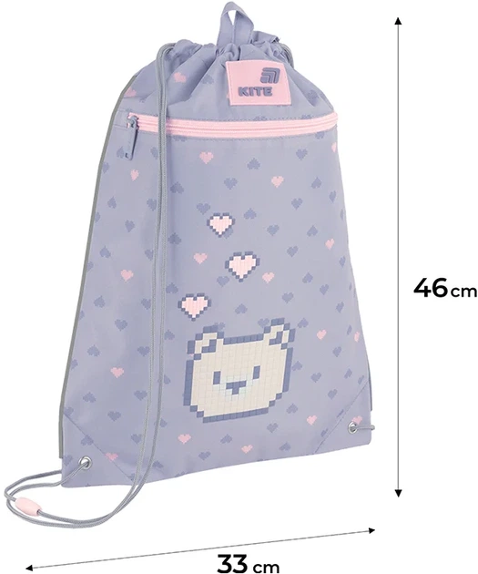 Сумка для взуття Kite Pixel Love 46х33 см Сіра (K26-601M-18) - Фото 3 Сумка для взуття Kite Pixel Love 46х33 см Сіра (K26-601M-18) - зображення 3