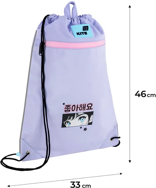Сумка для взуття Kite Sakura 46х33 см Фіолетова (K26-601M-44) - Фото 3 Сумка для взуття Kite Sakura 46х33 см Фіолетова (K26-601M-44) - зображення 3