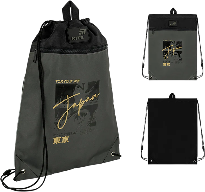 Сумка для взуття Kite Tokyo Vibe 46х33 см Зелена (K26-601M-50) - зображення 2
