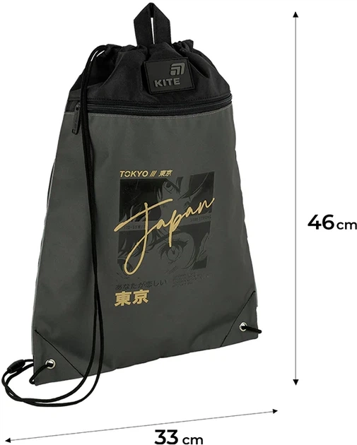 Сумка для взуття Kite Tokyo Vibe 46х33 см Зелена (K26-601M-50) - зображення 3