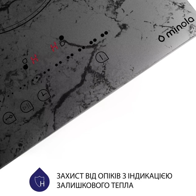 Электрическая варочная поверхность Domino MINOLA MHS 3072 KMR, цвет мраморный, стеклокерамическая, компактная на 2 конфорки - изображение 9
