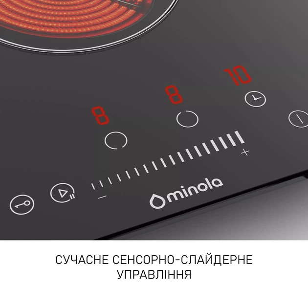 Варочная поверхность Domino Minola MHS 3074 TBL, черная электрическая стеклокерамическая компактная на 2 конфорки Hi-Light - изображение 9