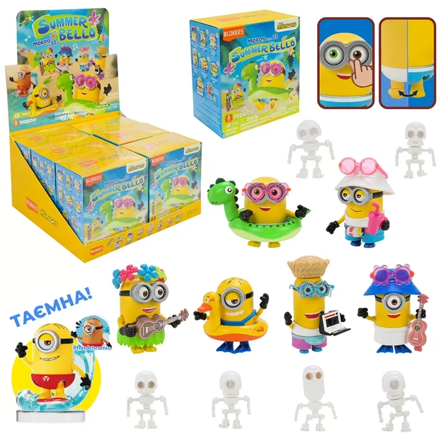 Фигурка-сюрприз Blokees Миньоны Серия 2 (75662) - изображение 2