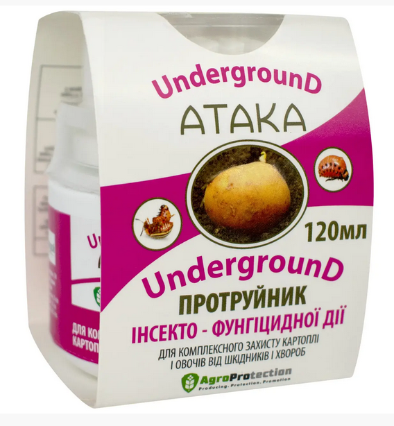 Атака протруйник ( UNDERGROUND) 120мл - Фото 2 Атака протруйник ( UNDERGROUND) 120мл - изображение 2