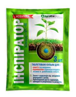 Інспіратор AgroProtection інсектицидні таблетки під коріння 3шт - Фото 1 Інспіратор AgroProtection інсектицидні таблетки під коріння 3шт - изображение 1