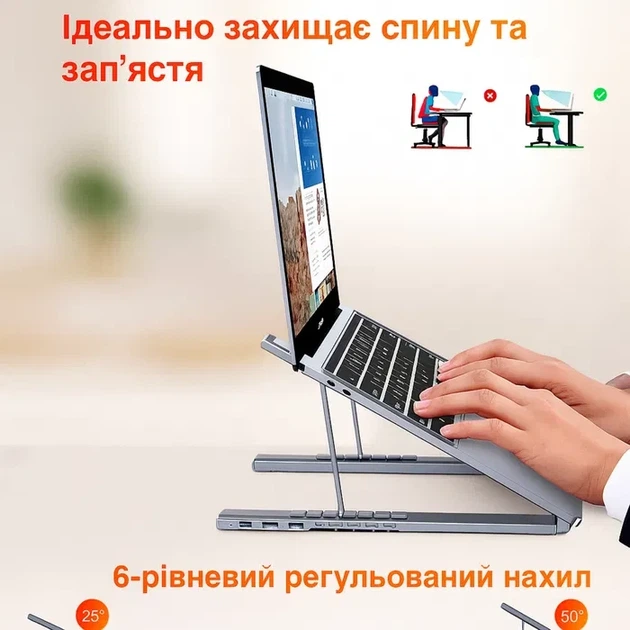 Док-станция-подставка для ноутбука 8-в-1 с концентратором USB-C складная - Фото 5 Док-станция-подставка для ноутбука 8-в-1 с концентратором USB-C складная - изображение 5