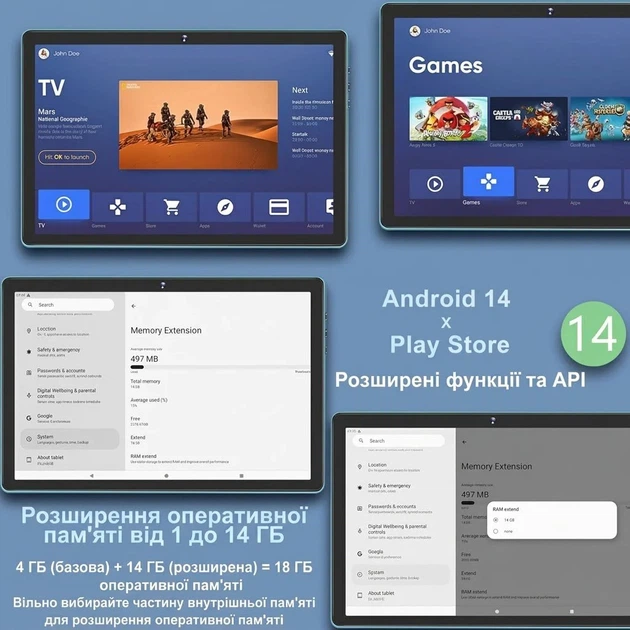 Планшет 10.1" DMOAO D3 4+14/128Gb 8 ядер Android 14 6000 mAh Blue - изображение 4