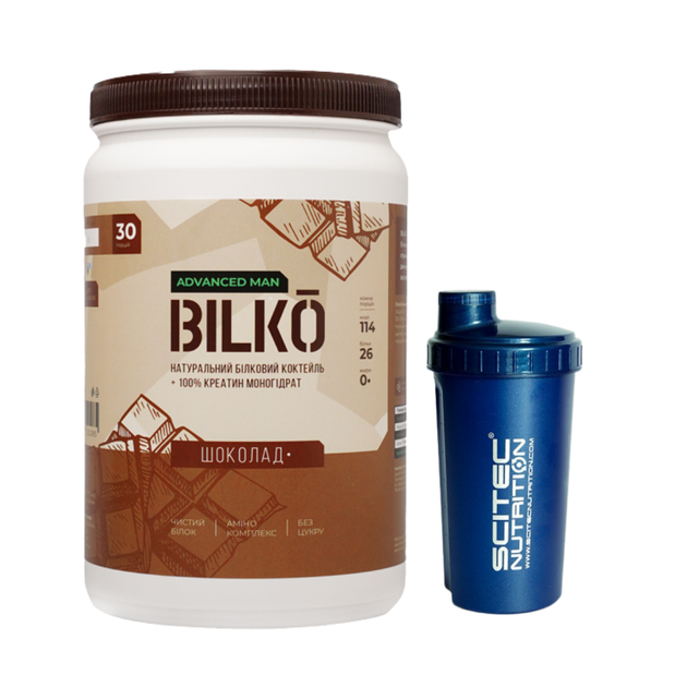Мужской протеин с креатином BILKO Advanced Man 87% Шоколад, 900 г 30 порций + Шейкер в комплекте - Фото 1 Мужской протеин с креатином BILKO Advanced Man 87% Шоколад, 900 г 30 порций + Шейкер в комплекте - изображение 1