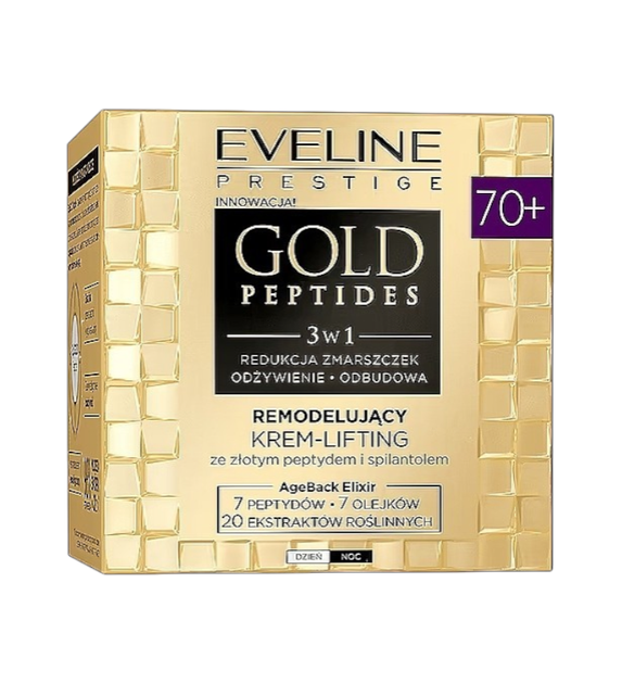 Крем-ліфтінг Eveline Cosmetics GOLD PEPTIDES омолоджуючий з пептидами золота та спелантолом 70+ день/ніч 50 мл 3064 - Фото 1 Крем-ліфтінг Eveline Cosmetics GOLD PEPTIDES омолоджуючий з пептидами золота та спелантолом 70+ день/ніч 50 мл 3064 - изображение 1