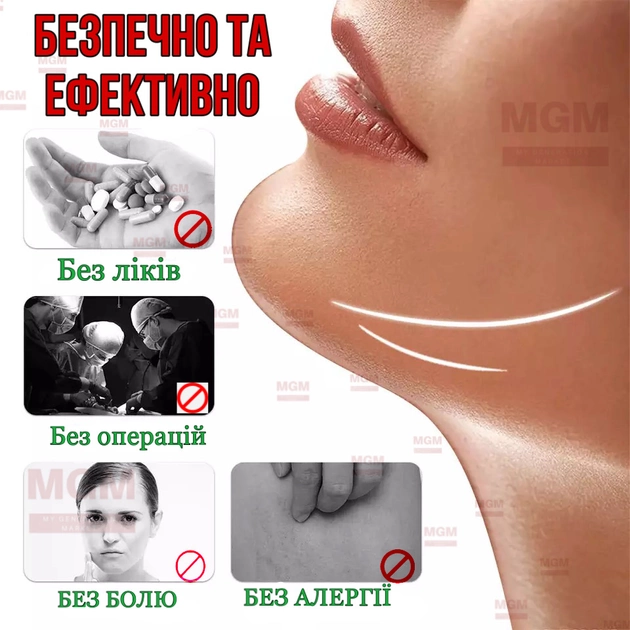 Полноразмерный бандаж - повязка для коррекции овала лица и подбородка - Фото 8 Полноразмерный бандаж - повязка для коррекции овала лица и подбородка - изображение 8