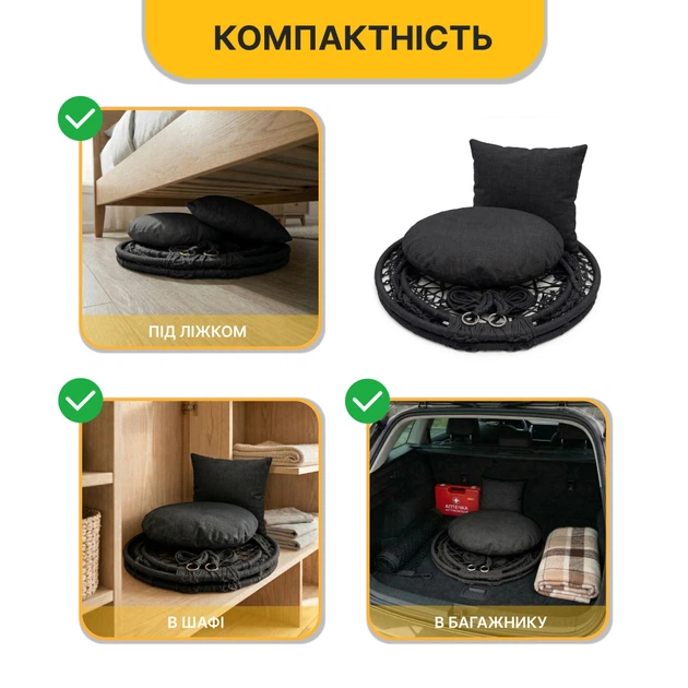 Підвісне плетене крісло-гойдалка з подушками 80 см LEOBRO Boho Comfort XL Black (LB-1108) навантаженням до 150 кг, чорна - Фото 6 Підвісне плетене крісло-гойдалка з подушками 80 см LEOBRO Boho Comfort XL Black (LB-1108) навантаженням до 150 кг, чорна - зображення 6