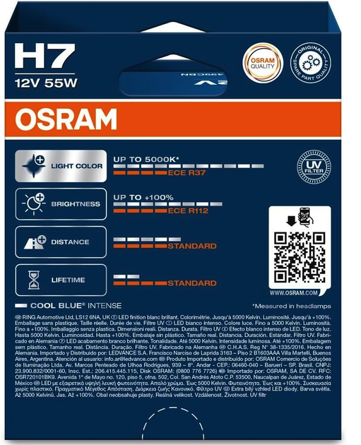 Лампы галогенные OSRAM 64210CBN-2HB H7 Cool Blue Intense Next Gen +100% 55W 12V PX26d 2шт - изображение 3