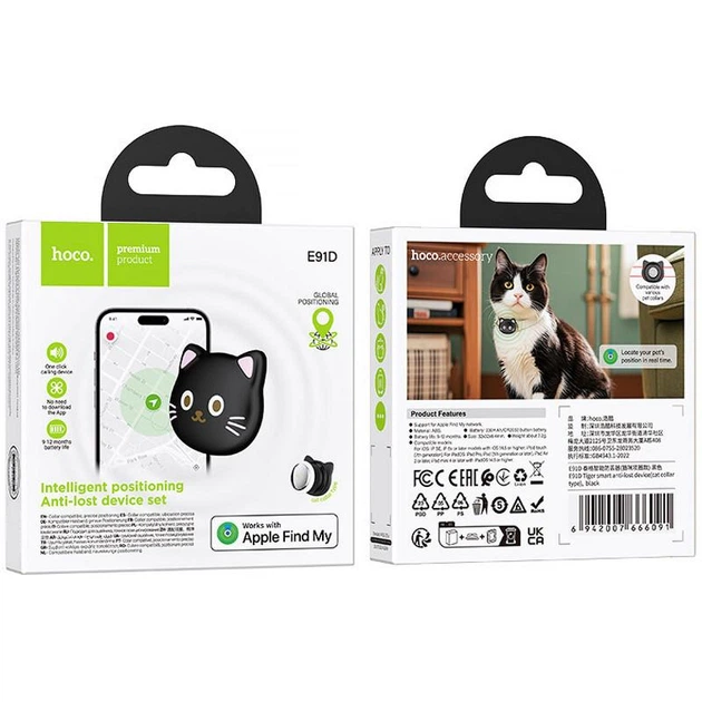 GPS трекер, пошуковий трекер, брелок для тварин Anti-lost device Hoco E91D Apple Find My чорний - зображення 5