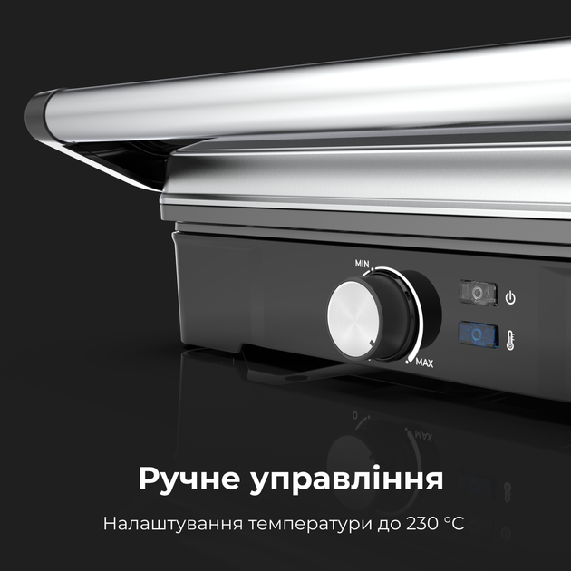 Гриль AENO EG2 (AEG0002) 297479 - изображение 4