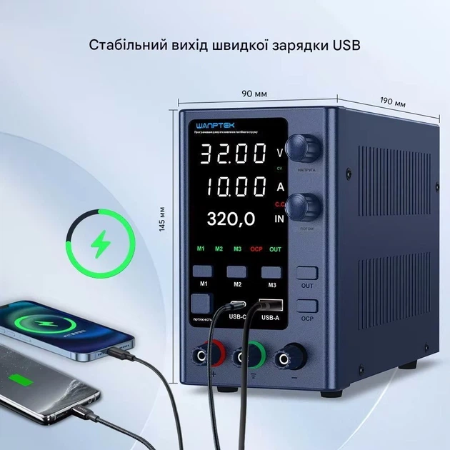 Лабораторний блок живлення Wanptek EPS3210 32В 10А - зображення 3