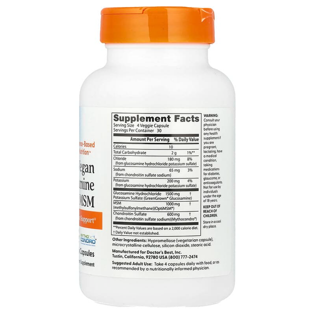 Веганський глюкозамін та хондроїтин з ЧСЧ Doctor's Best "Vegan Glucosamine Chondroitin MSM" хондропротектор (120 вегетаріанських капсул) - зображення 2
