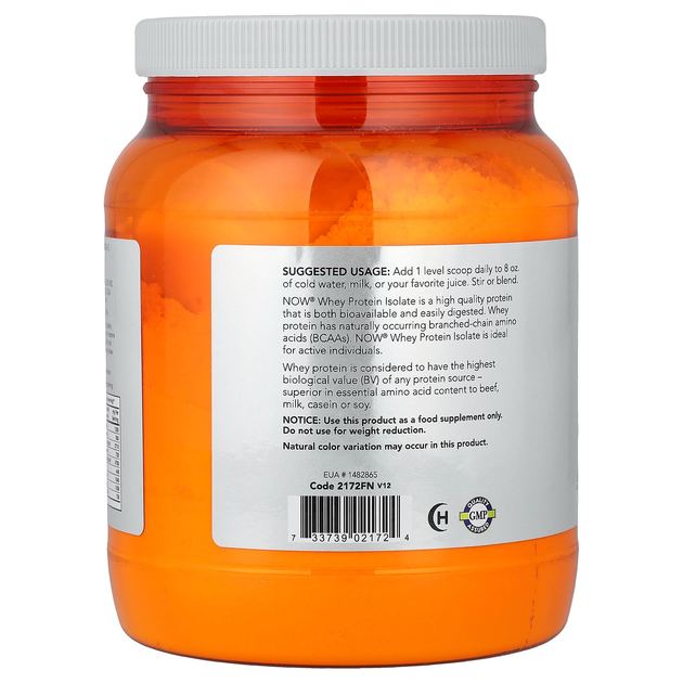 Изолят сывороточного протеина NOW Foods Sports "Whey Protein Isolate" без добавок, в порошке (544 г) - изображение 3