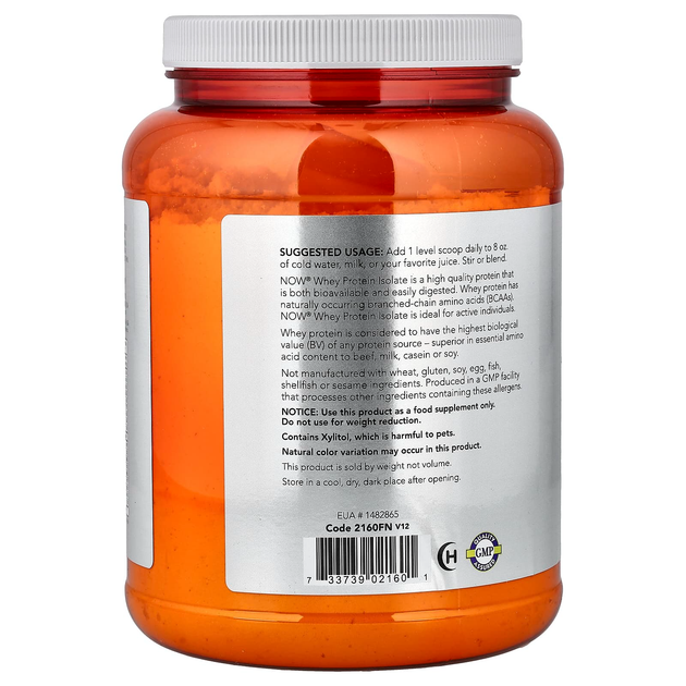Изолят сывороточного протеина NOW Foods Sports "Whey Protein Isolate" со вкусом ванили (816 г) - изображение 3