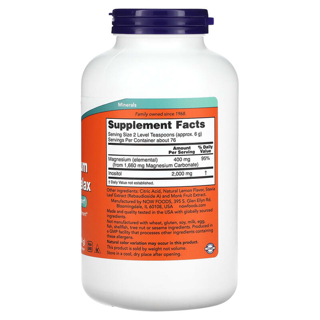 Магний с инозитолом NOW Foods "Magnesium Inositol Relax" расслабляющий, порошок со вкусом лимонада (454 г) - изображение 2