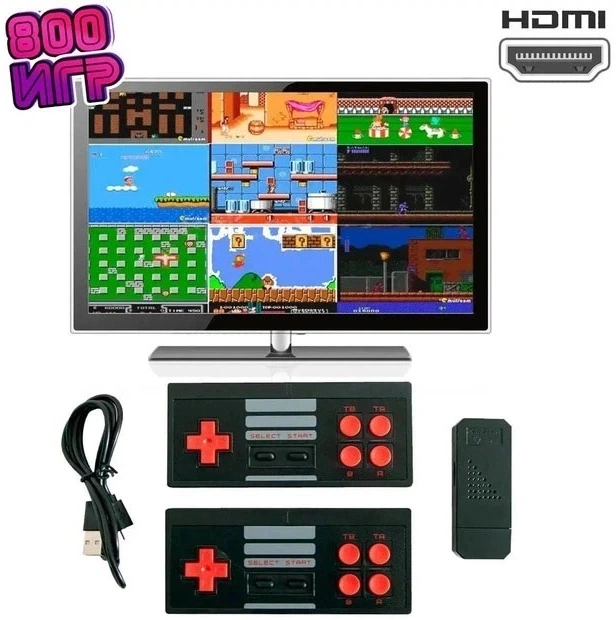 Ігрова приставка GAME D600 HDMI 620 ігор з бездротовими джойстиками, ретро консоль 8 біт для телевізора, міні приставка з HDMI адаптером чорна - изображение 8