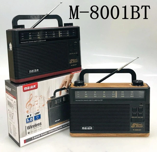 Радіоприймач акумуляторний bluetooth M 8001BT/9681/USB+SD fm - Фото 1 Радіоприймач акумуляторний bluetooth M 8001BT/9681/USB+SD fm - изображение 1